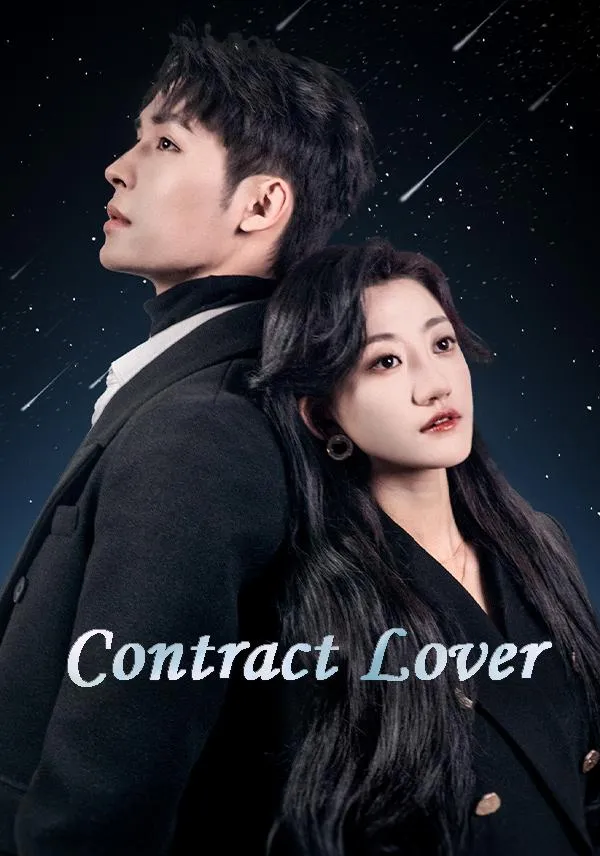 Contract Lover cover