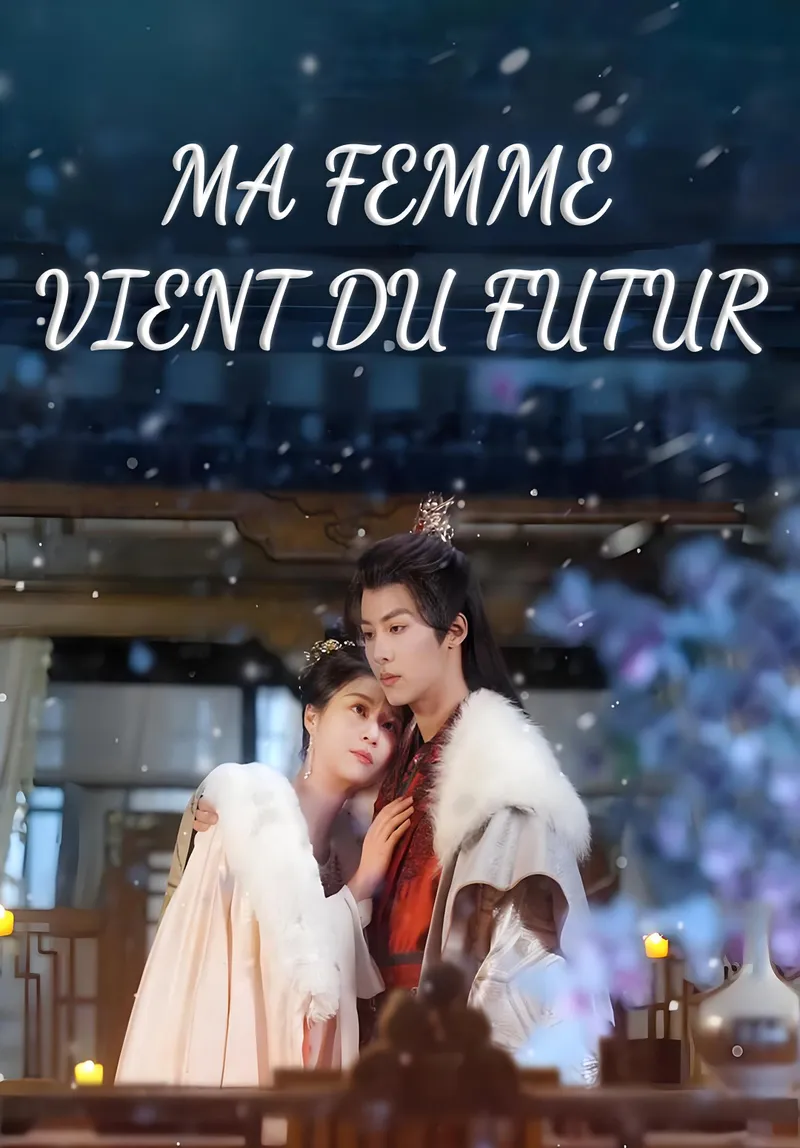 Couverture de Ma Femme Vient du Futur