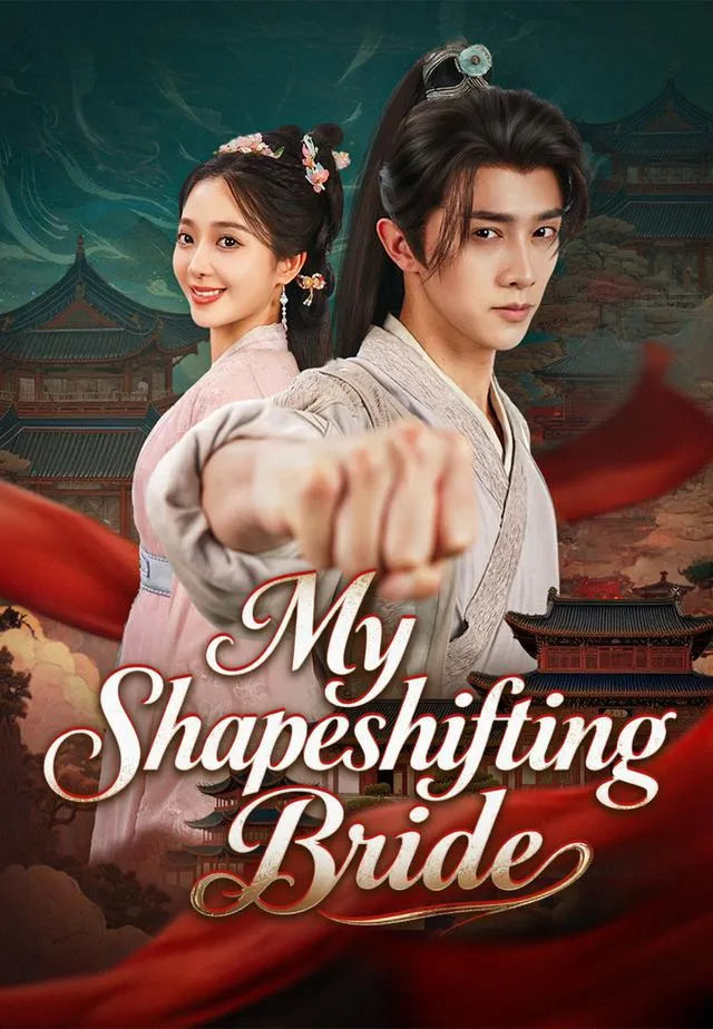 My Shapeshifting Bride cover