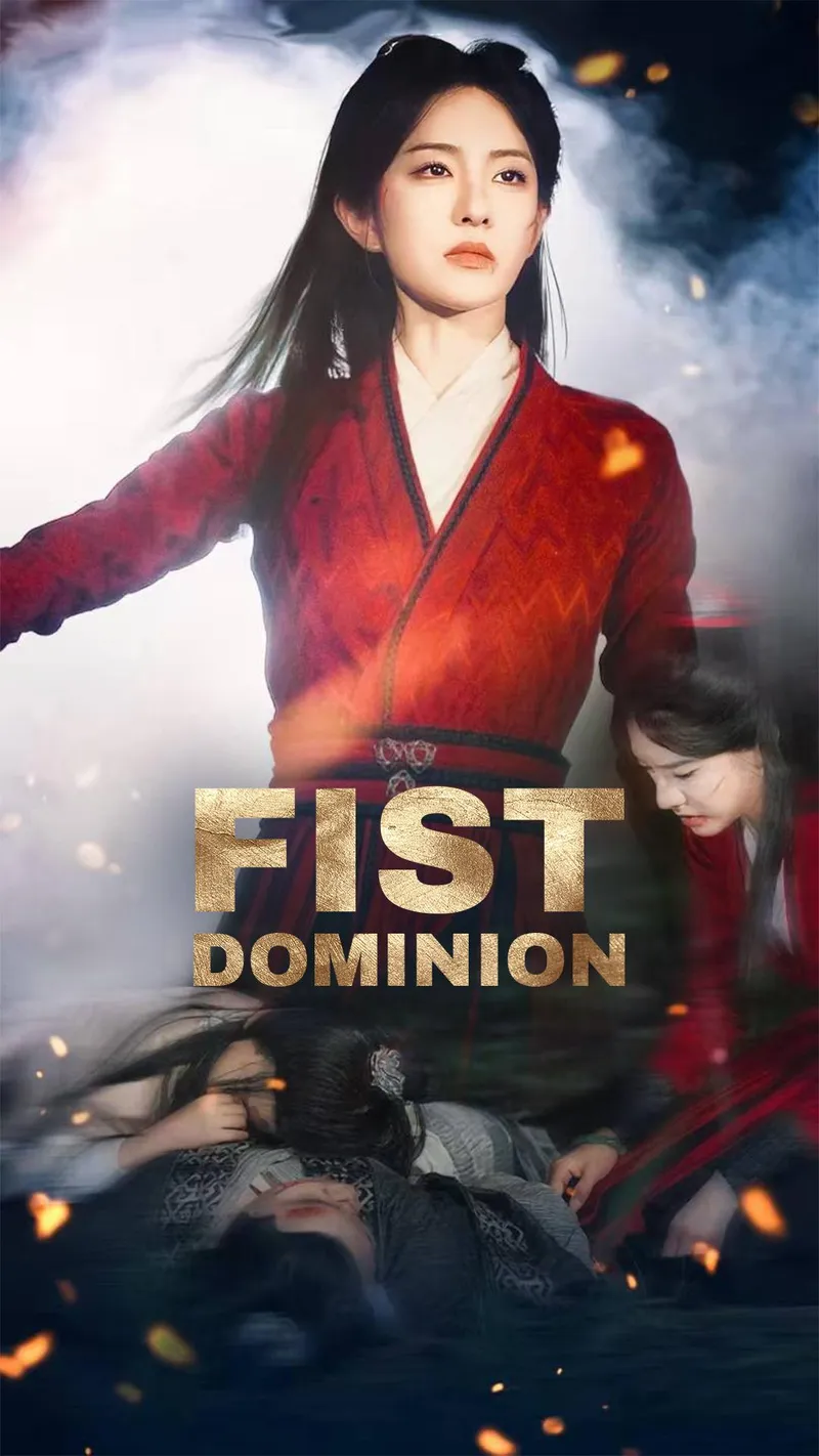 Fist Dominion cover