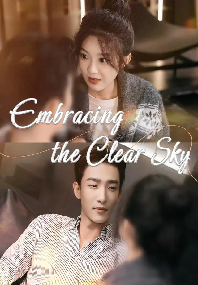 (Dubbed)Embracing the Clear Sky cover