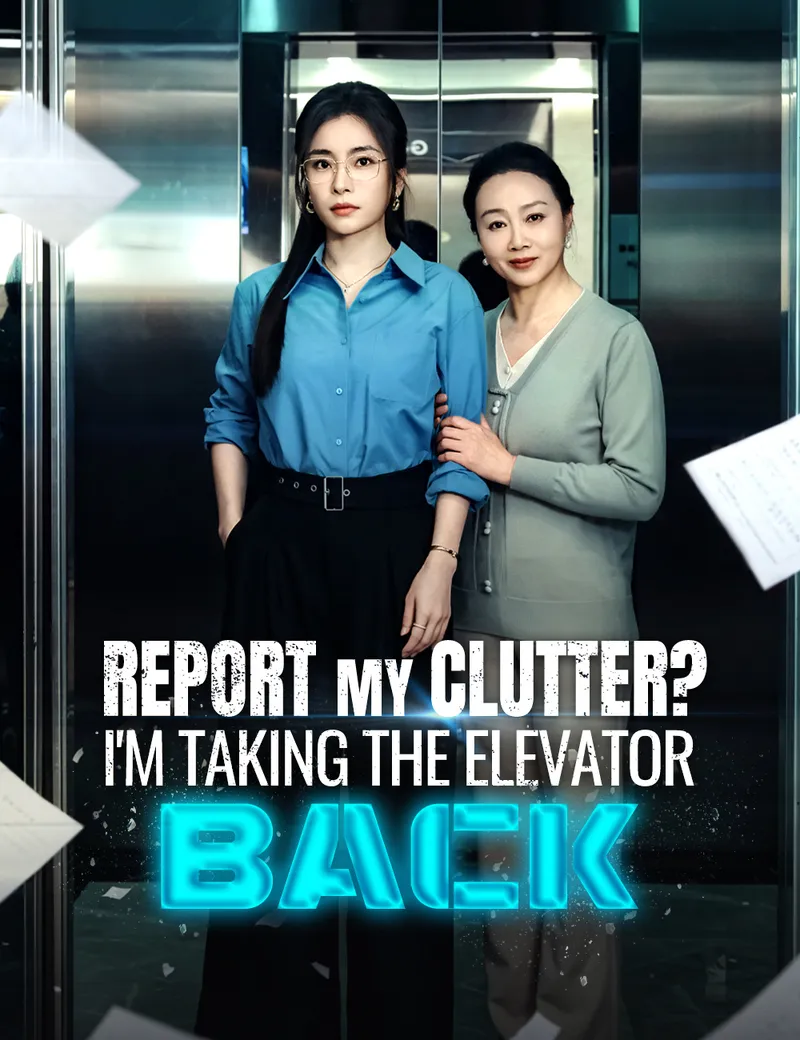 Report My Clutter? I'm Taking the Elevator Back cover