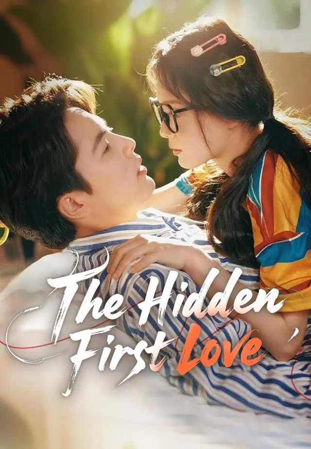 The Hidden First Love cover