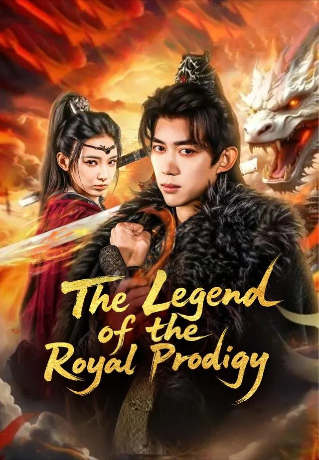 The Legend of the Royal Prodigy cover