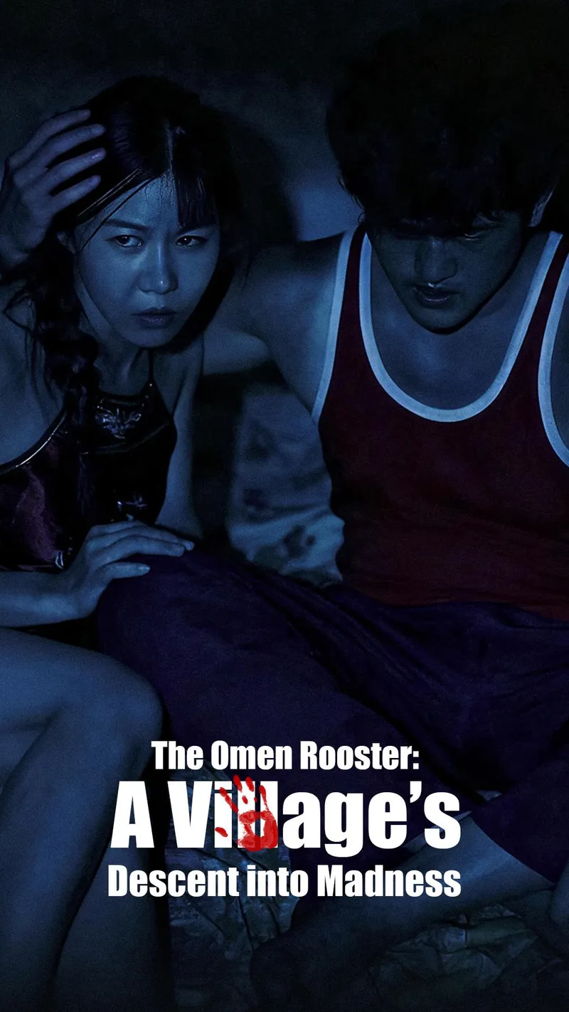 The Omen Rooster: A Village’s Descent into Madness cover