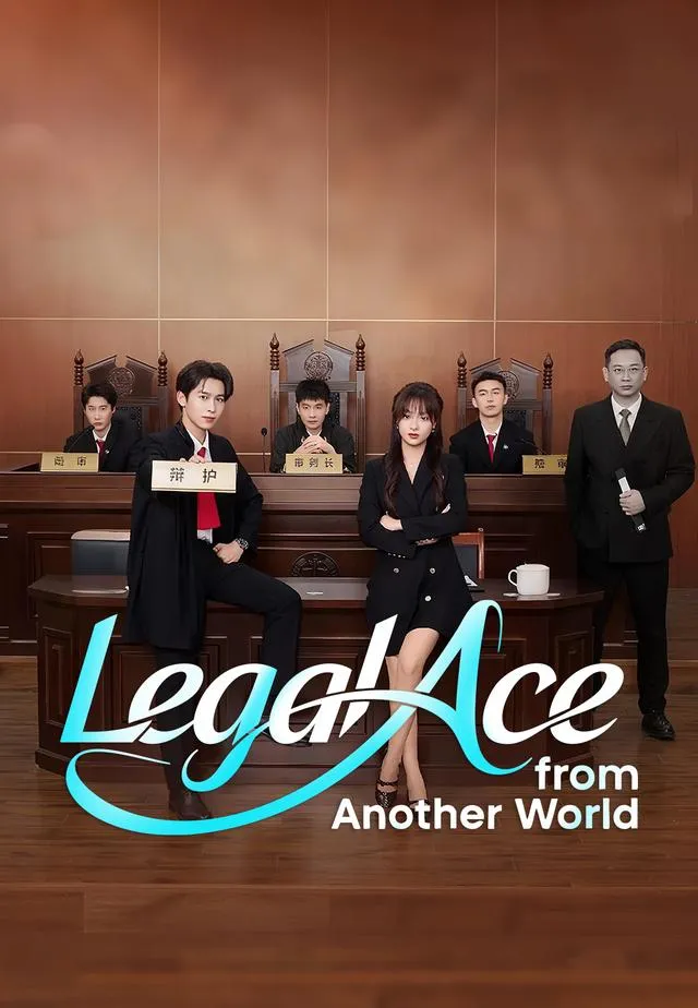 Legal Ace from Another World cover