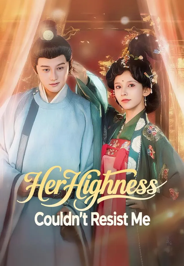 Her Highness Couldn't Resist Me cover