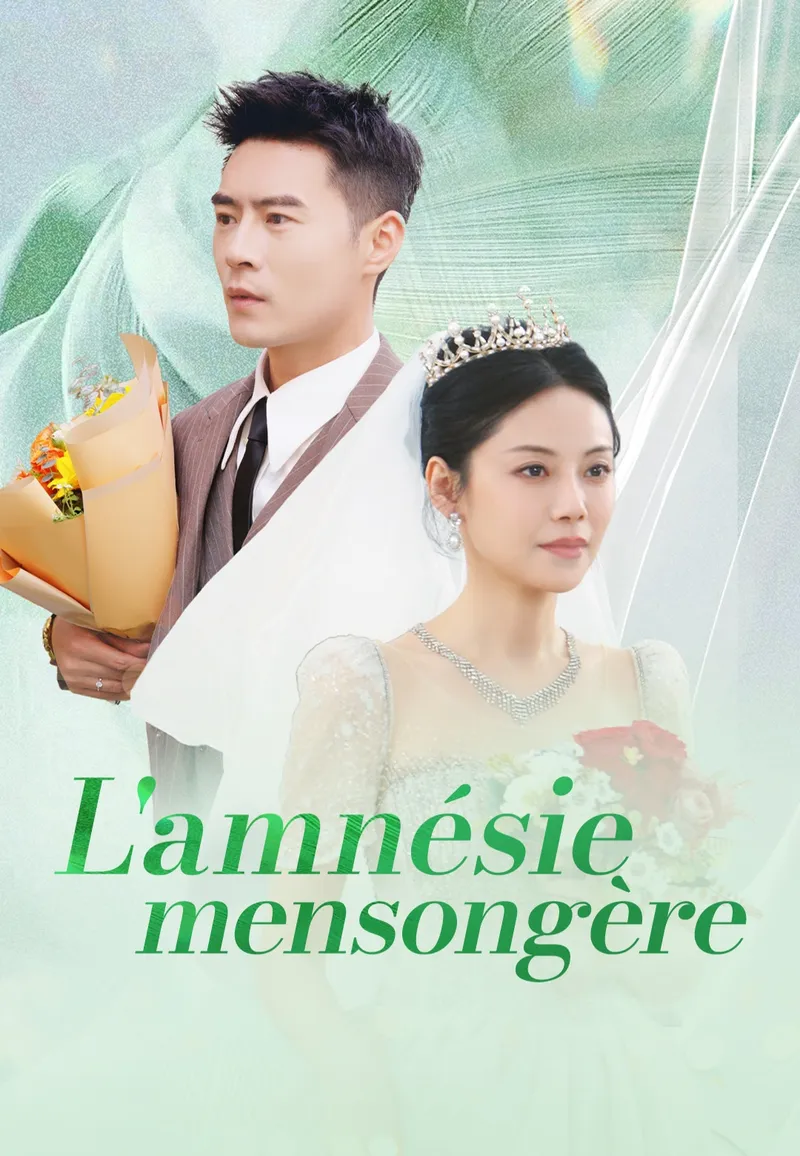 Couverture de L'amnésie mensongère