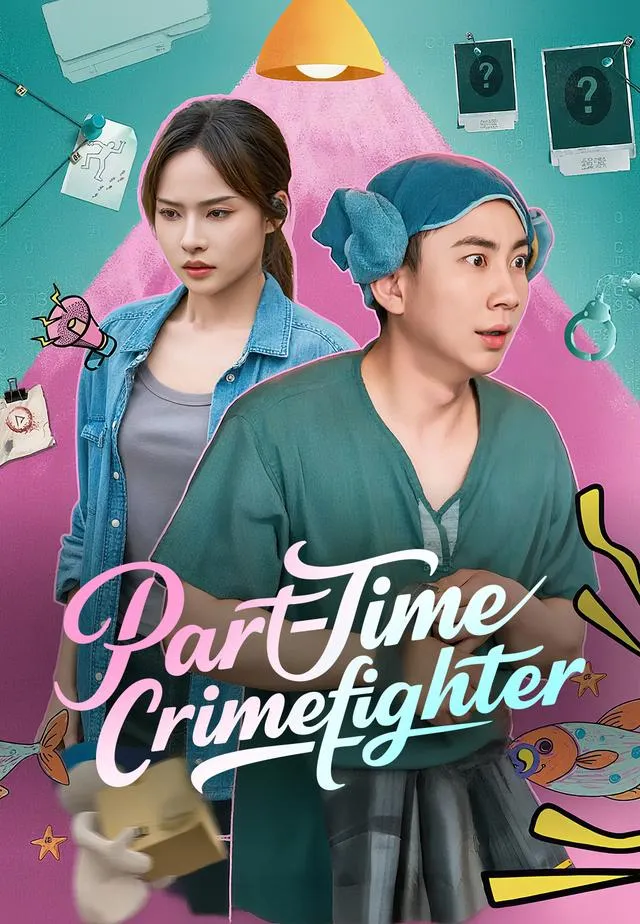 Part-Time Crimefighter cover