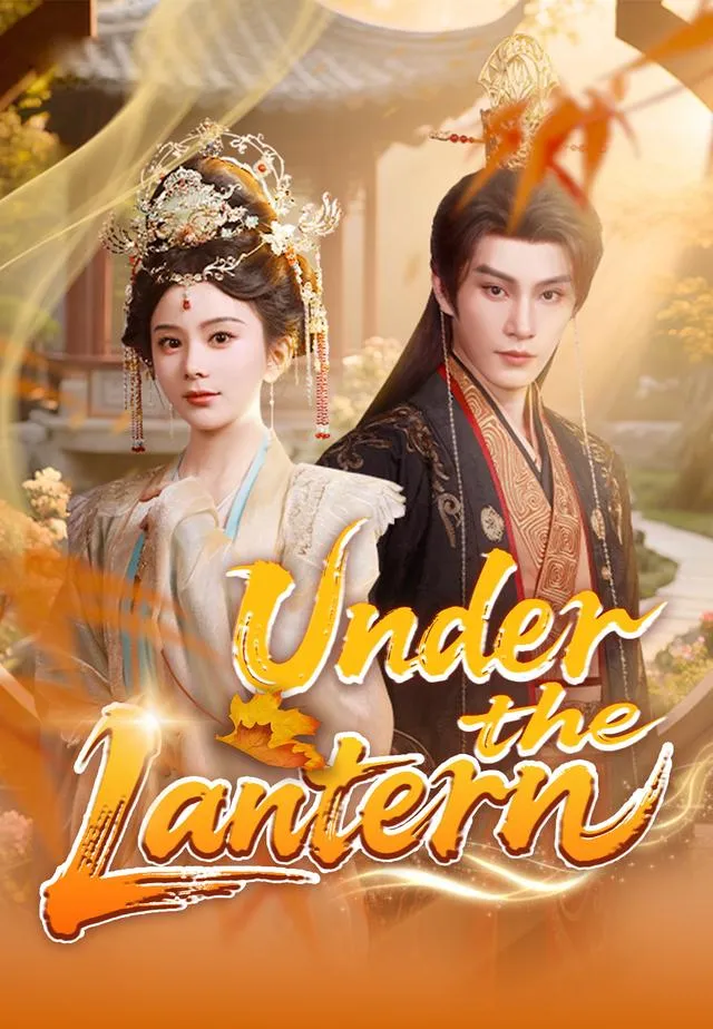 Under the Lantern cover