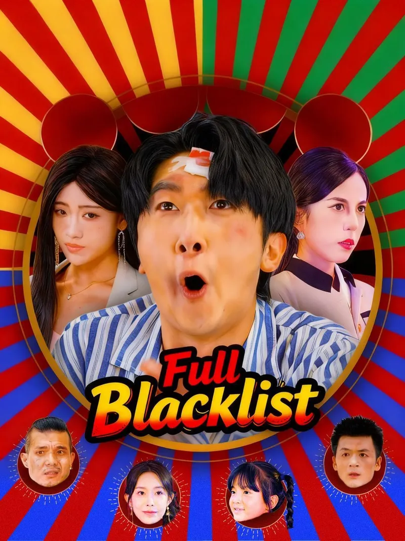 Full Blacklist cover