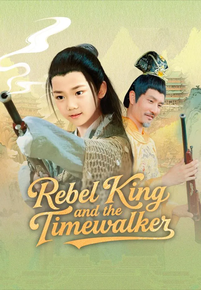 Rebel King and the Timewalker cover
