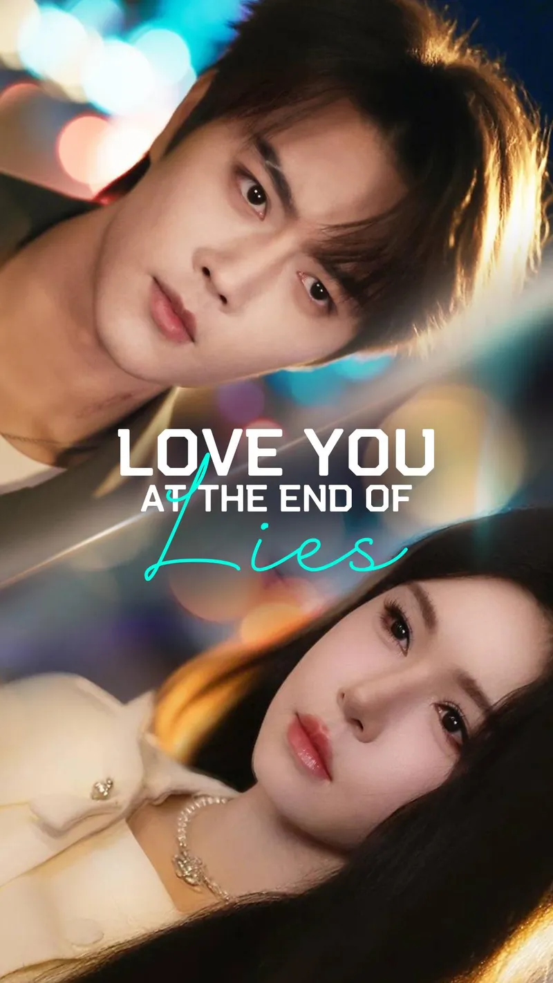 Love You at the End of Lies cover
