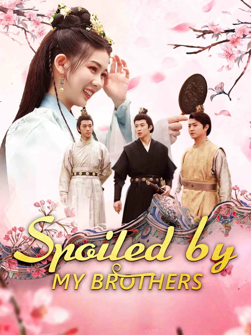 Spoiled by My Brothers cover