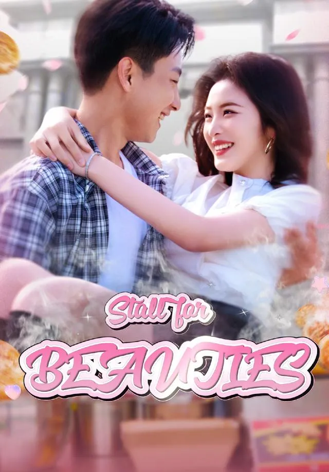 Stall for Beauties cover