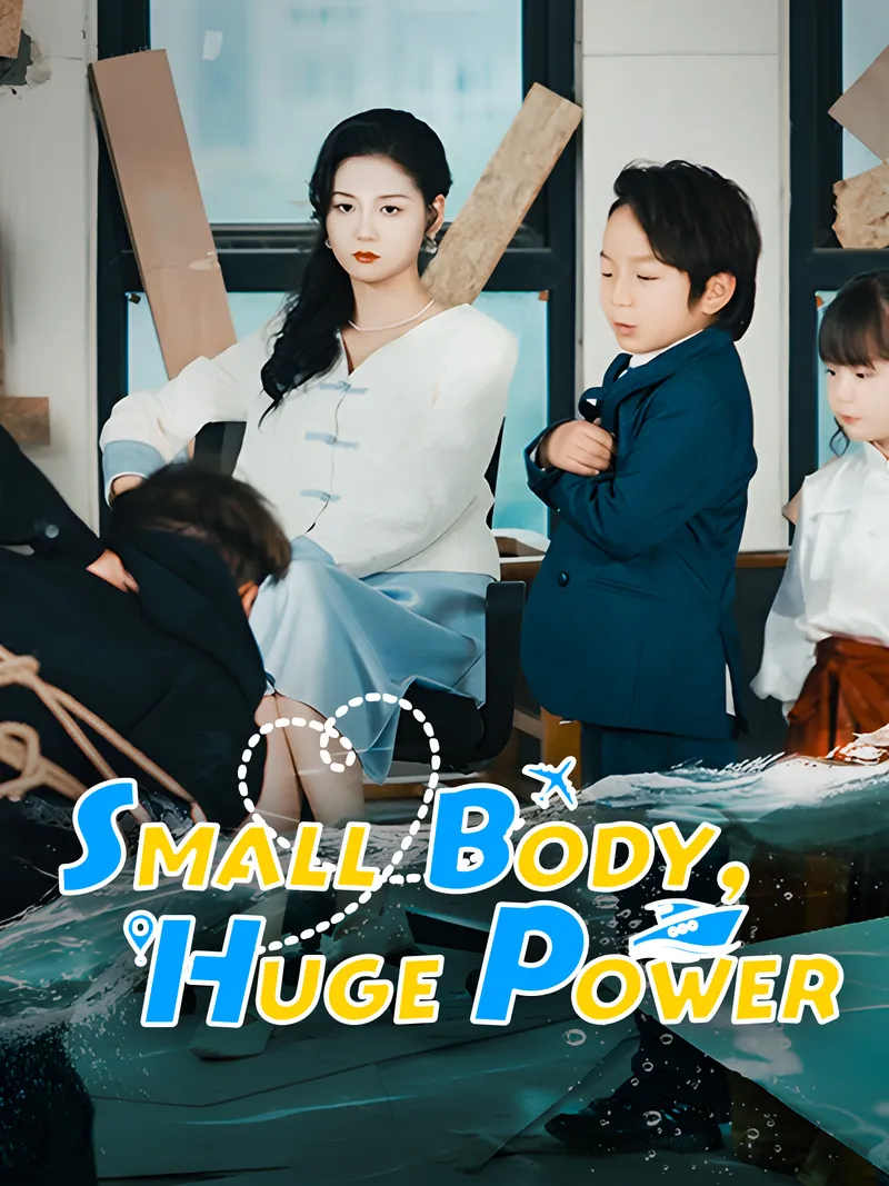 Small Body, Huge Power cover
