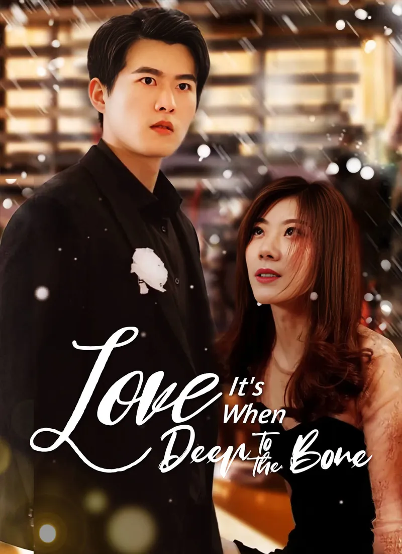 [Dubbed] Love When It's Deep to the Bone cover
