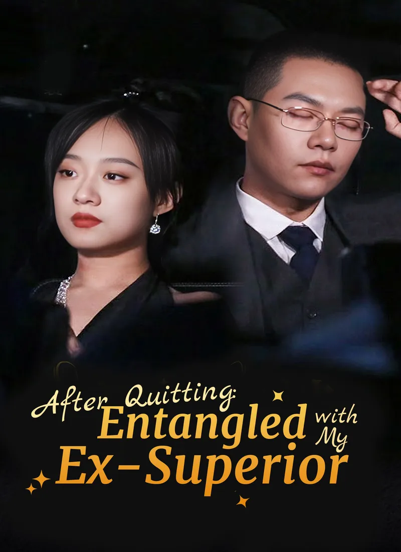 [Dubbed] After Quitting: Entangled with My Ex-Superior cover