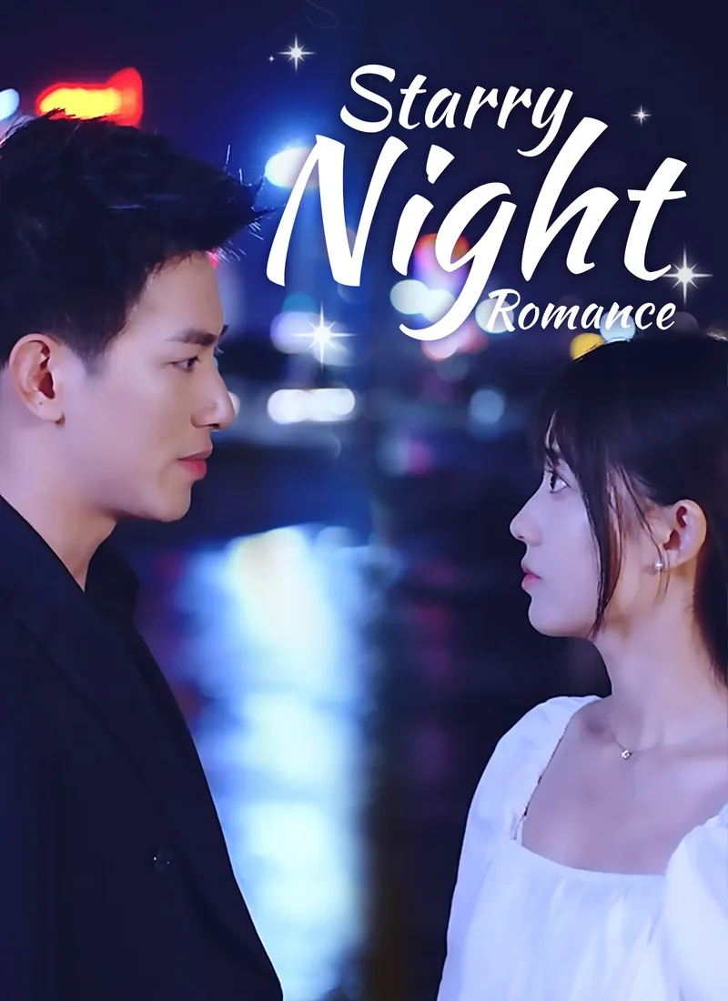 [Dubbed] Starry Night Romance cover
