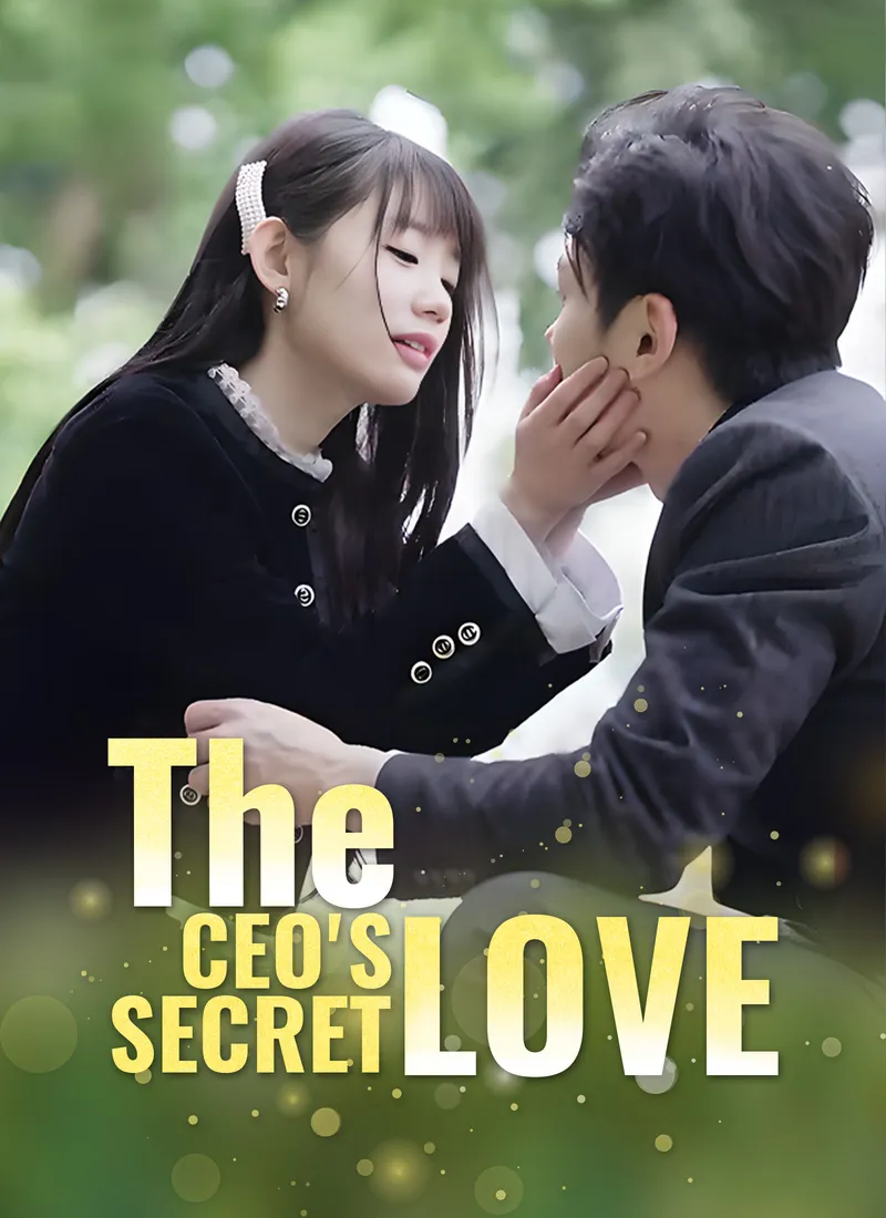 [Dubbed] The CEO's Secret Love cover
