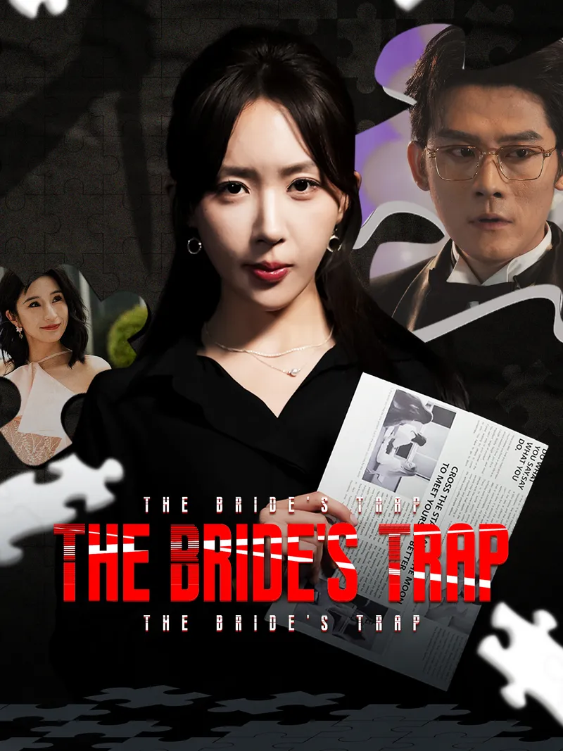 The Bride's Trap cover