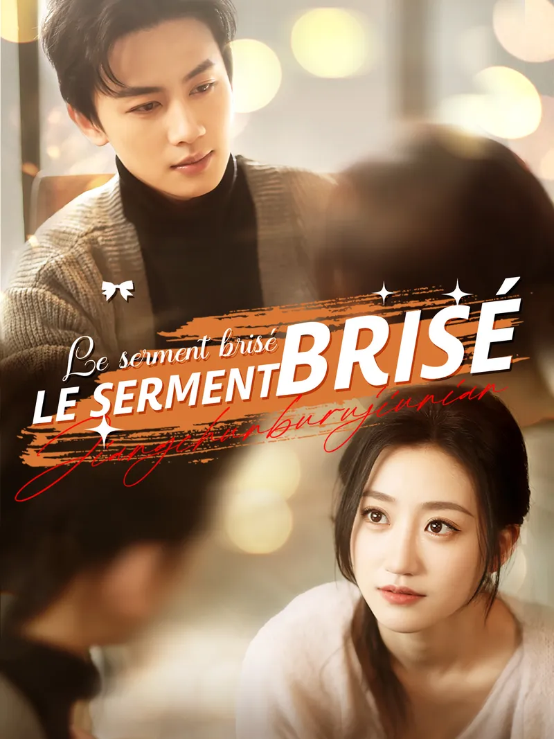 Couverture de Le serment brisé