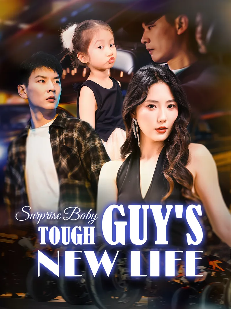 Surprise Baby: Tough Guy's New Life cover