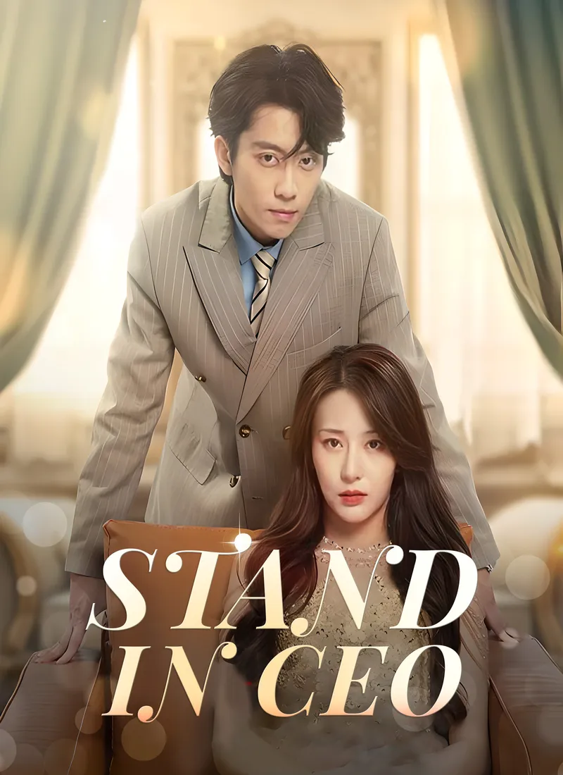 [Dubbed] Stand-in CEO cover