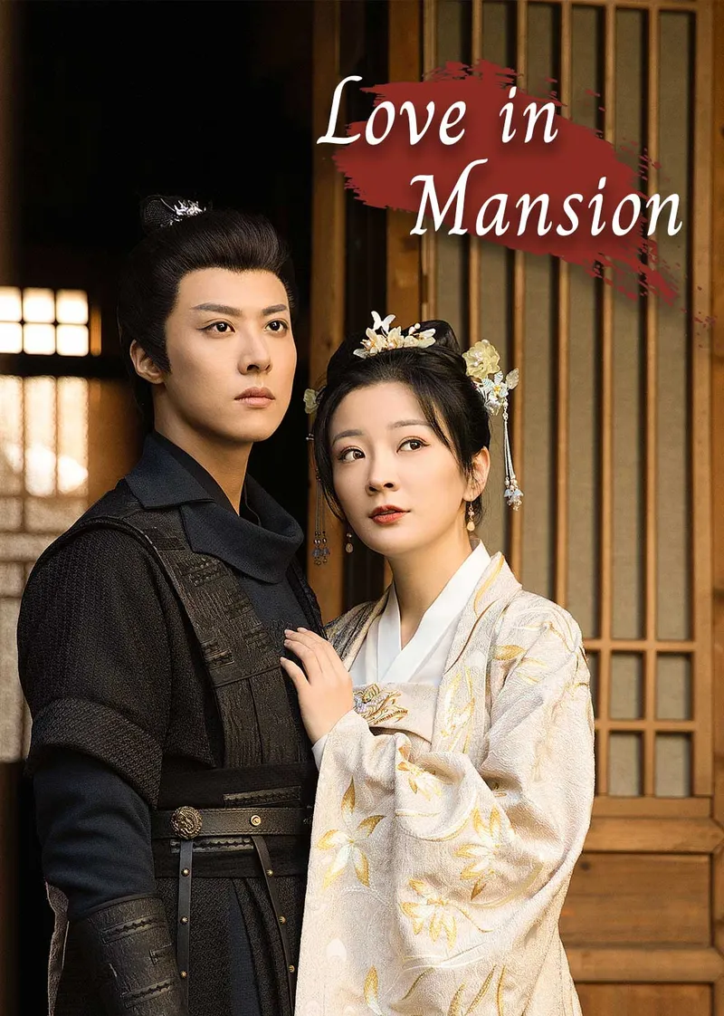 Love in Mansion cover