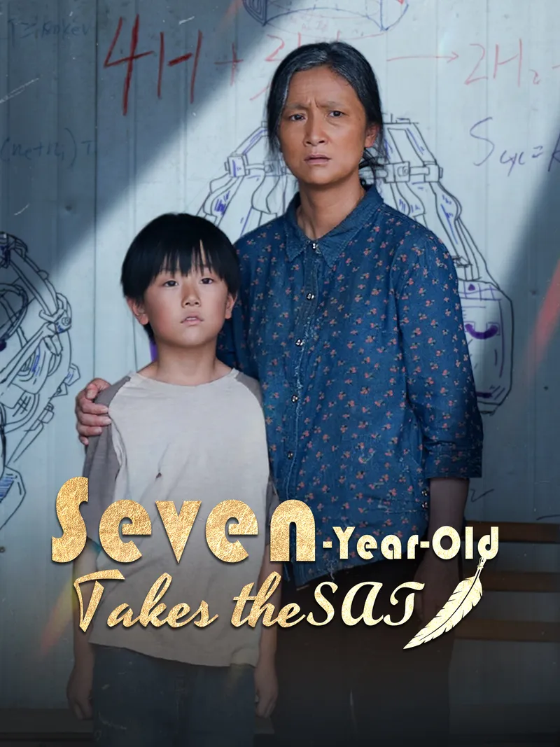 Seven-Year-Old Takes the SAT cover