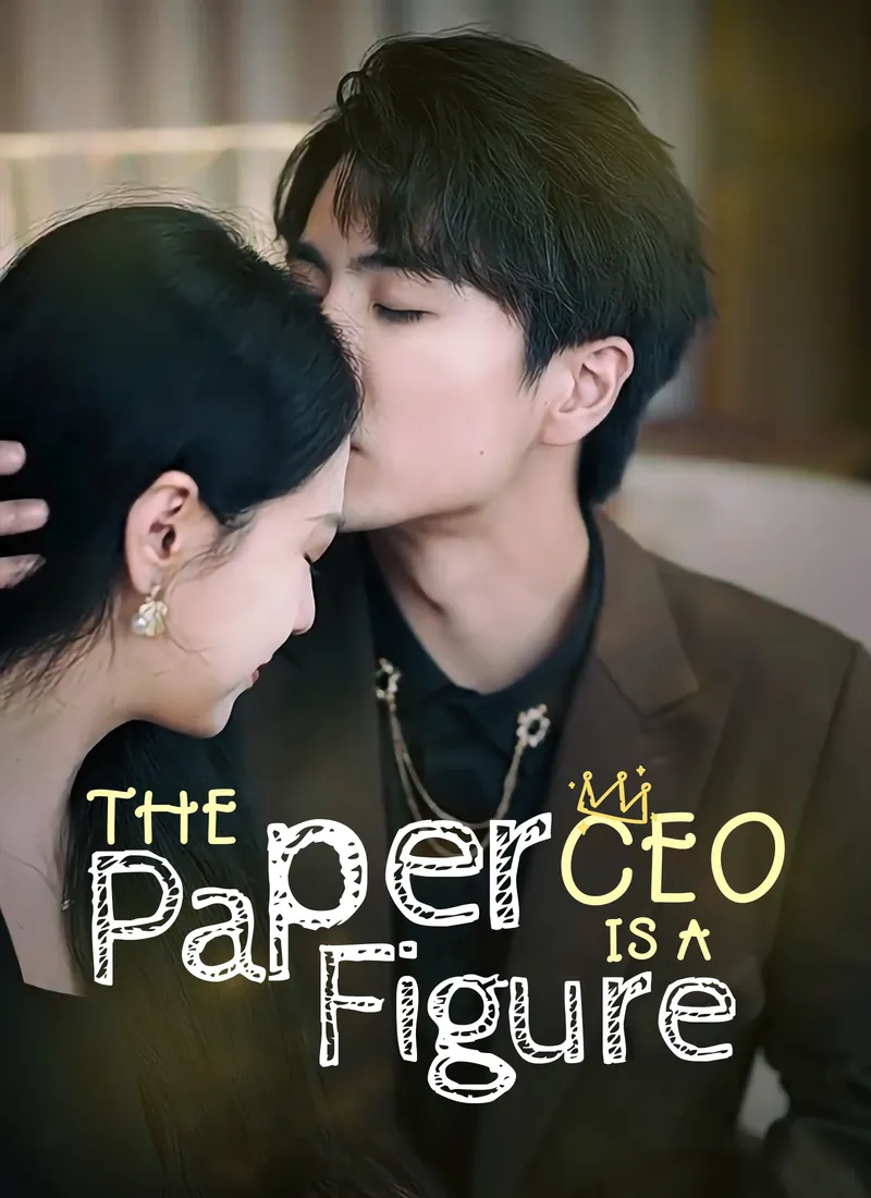 [Dubbed] The CEO is a Paper Figure cover