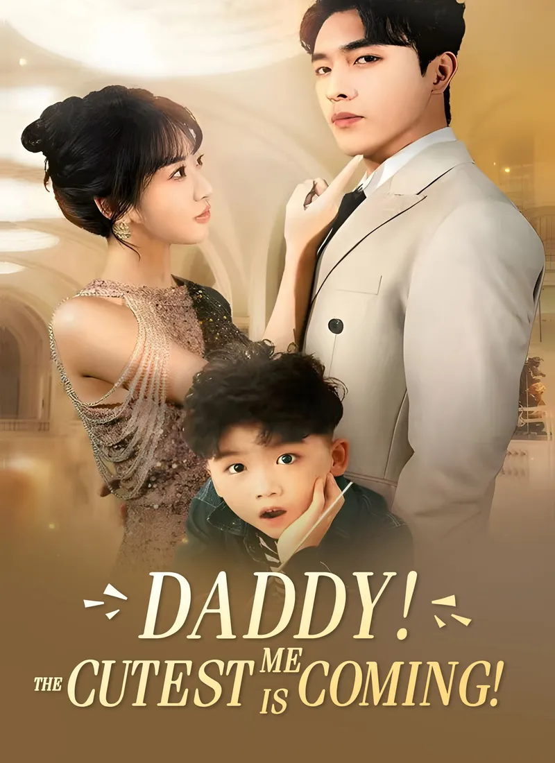 [Dubbed] Daddy! The Cutest Me is Coming! cover
