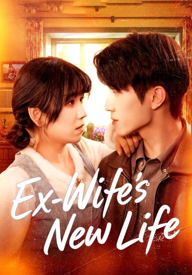 Ex-Wife's New Life cover