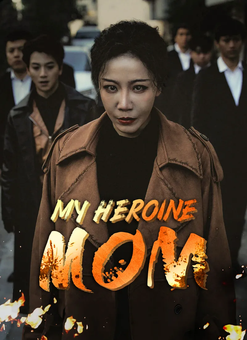 My Heroine Mom cover