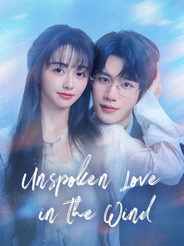 Unspoken Love in the Wind cover