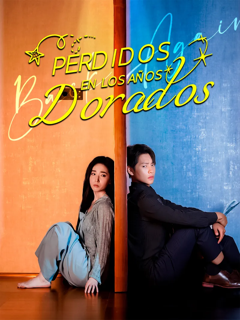 Portada de Perdidos en los años dorados