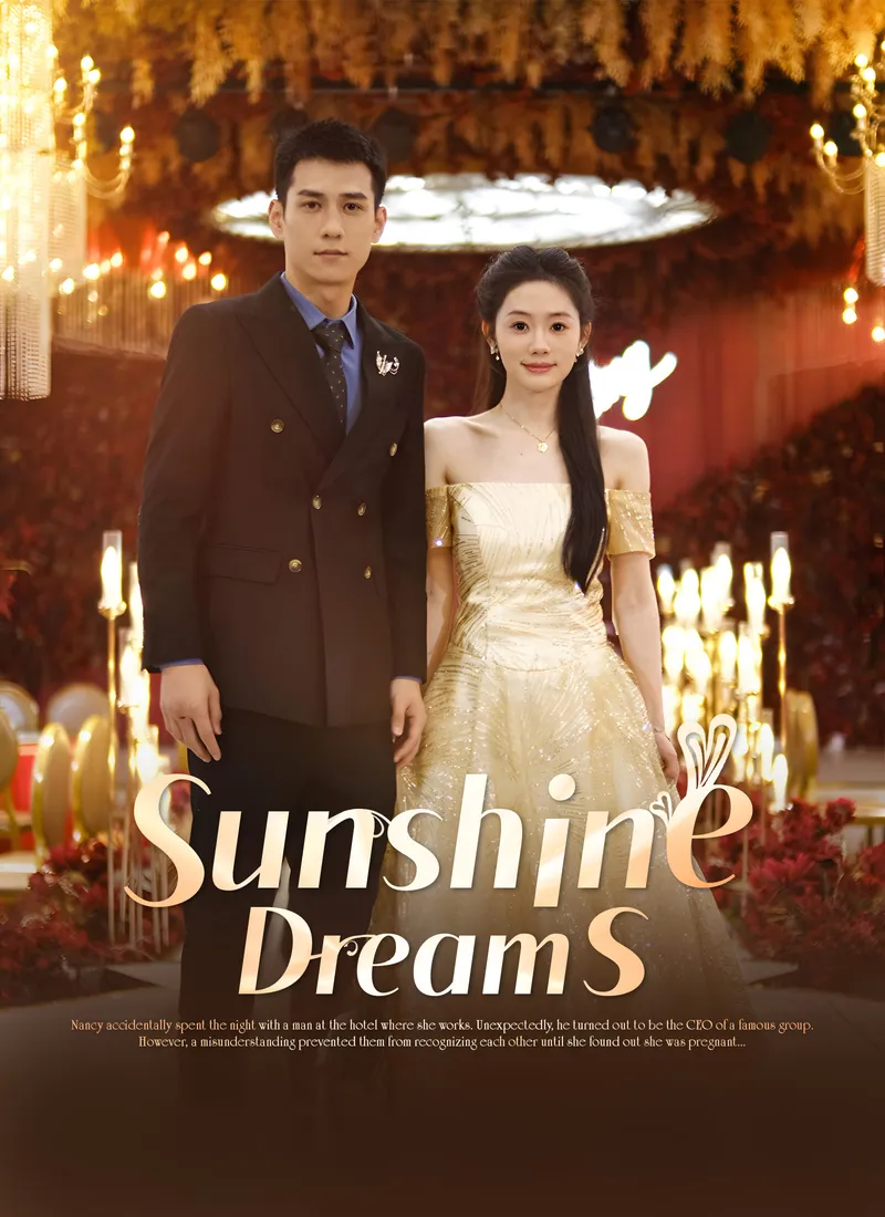 [Dubbed] Sunshine Dreams cover