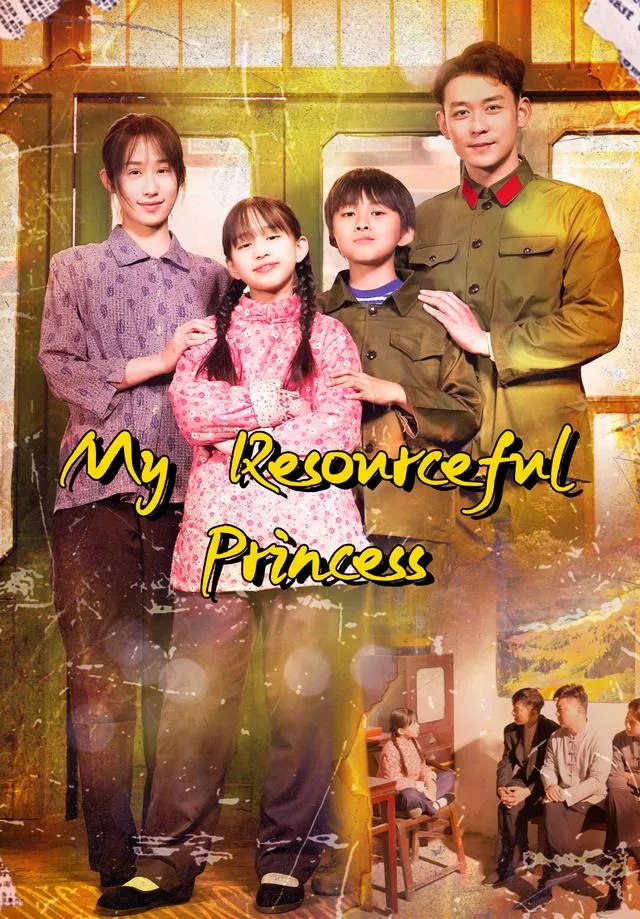 My Resourceful Princess cover