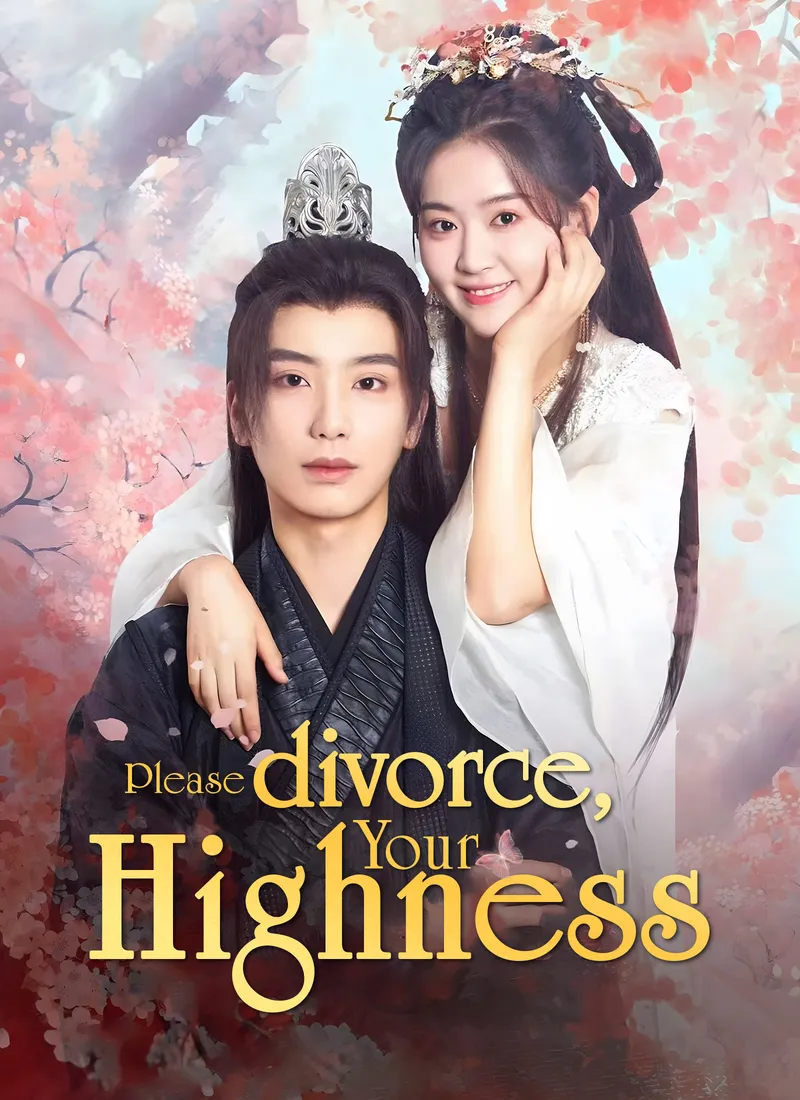 [Dubbed] Please divorce, Your Highness cover
