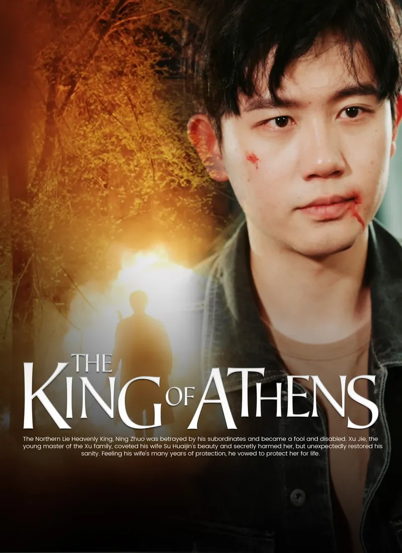 The King of Athens cover