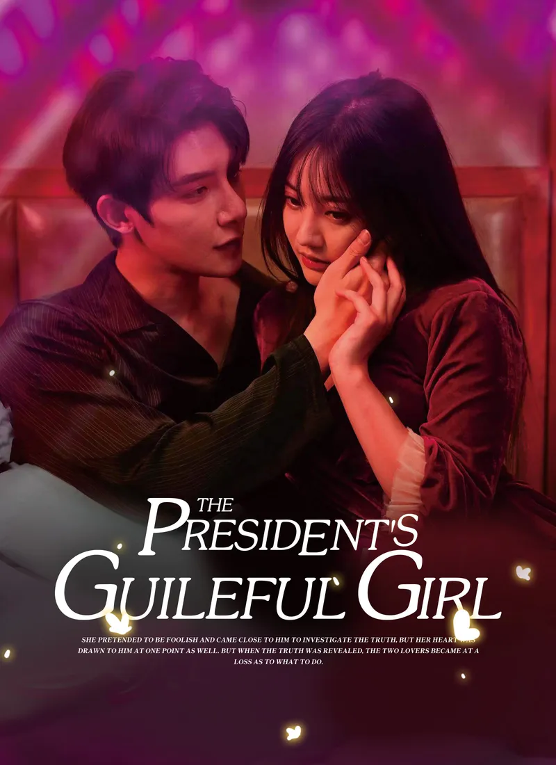 [Dubbed] The President's Guileful Girl cover