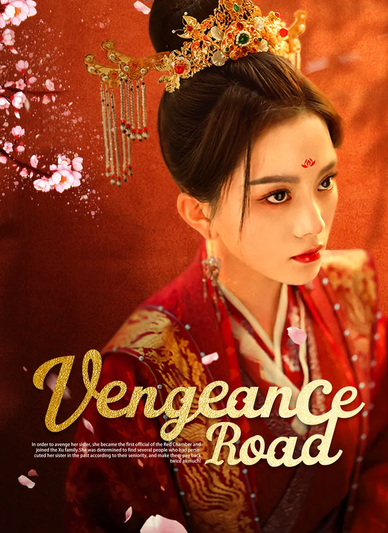 Vengeance Road cover