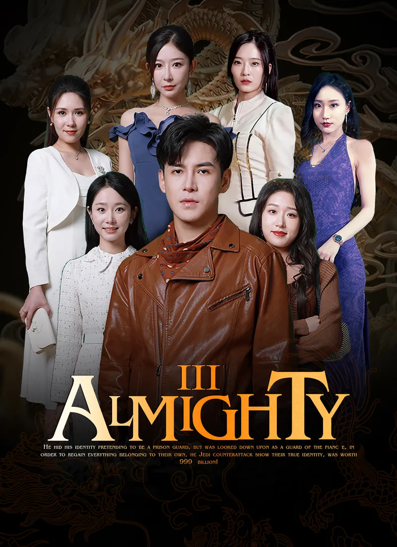 Almighty Ⅲ cover