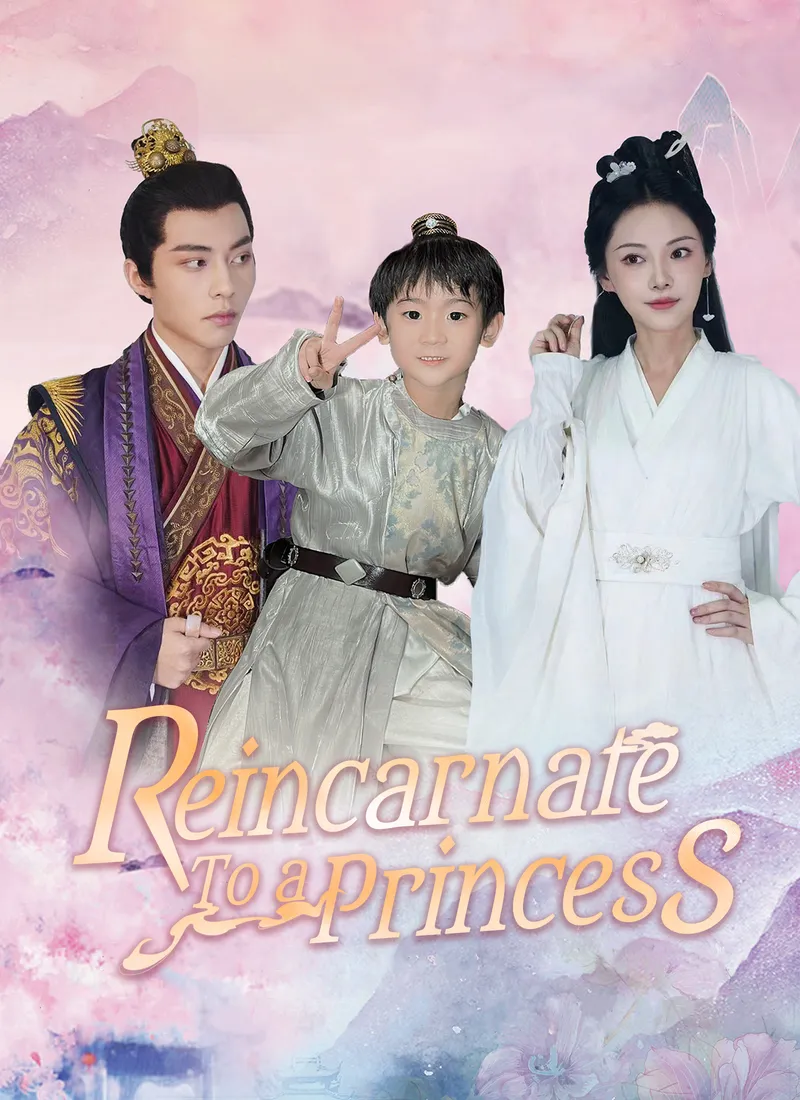 Reincarnate to a Princess cover