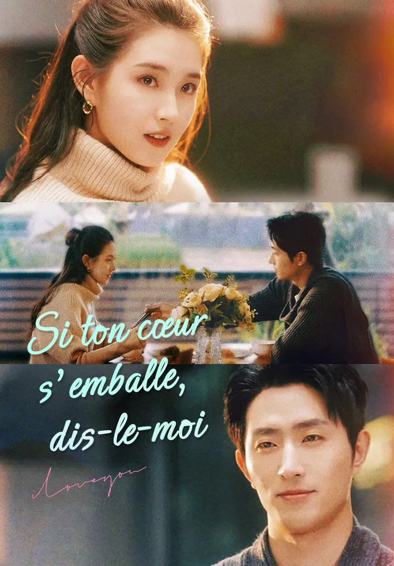 Couverture de Si ton cœur s'emballe, dis-le-moi