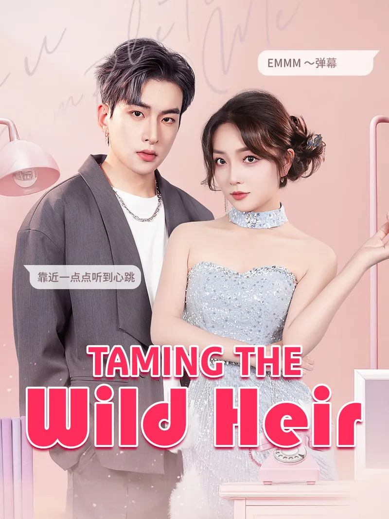 Taming the Wild Heir cover