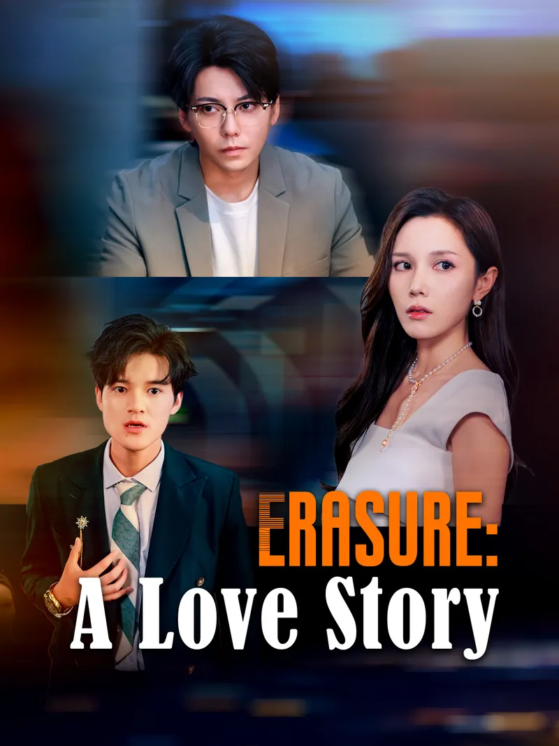 Erasure: A Love Story cover