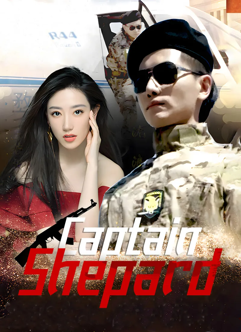 Captain Shepard cover