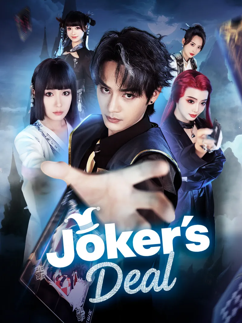 Jokers Deal cover