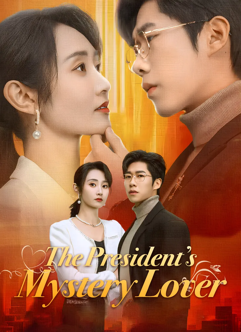 The President's Mystery Lover cover